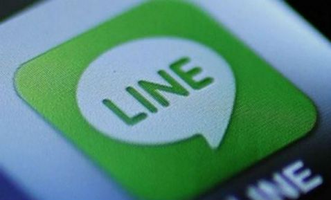 Line lanza versión para Google Chrome compatible con Windows, Mac y Linux