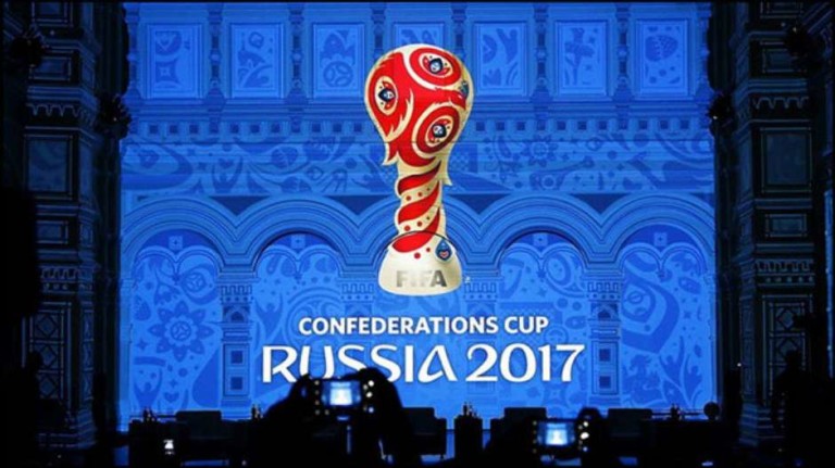 FIFA revela emblema de Copa Confederaciones 2017